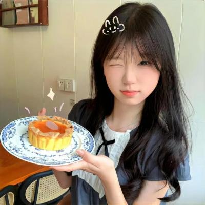 幸福请你等等我