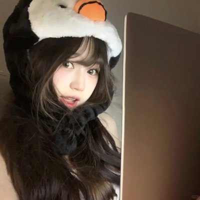 米芽米咕人